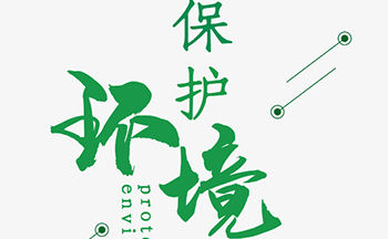&#27431;&#27954;&#26479;&#19979;&#27880;&#40;&#20013;&#22269;&#41;&#23448;&#26041;&#32593;&#31449;