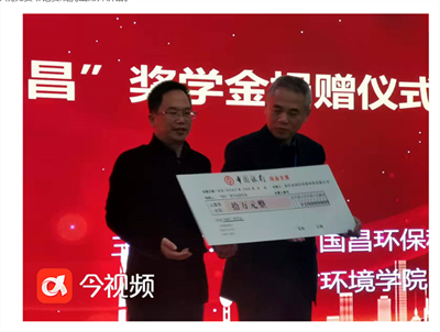 &#27431;&#27954;&#26479;&#19979;&#27880;&#40;&#20013;&#22269;&#41;&#23448;&#26041;&#32593;&#31449;