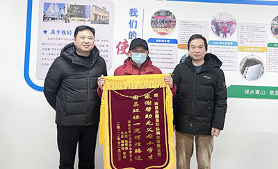 &#27431;&#27954;&#26479;&#19979;&#27880;&#40;&#20013;&#22269;&#41;&#23448;&#26041;&#32593;&#31449;