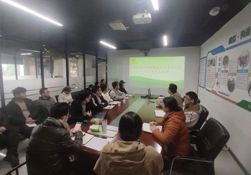 &#27431;&#27954;&#26479;&#19979;&#27880;&#40;&#20013;&#22269;&#41;&#23448;&#26041;&#32593;&#31449;