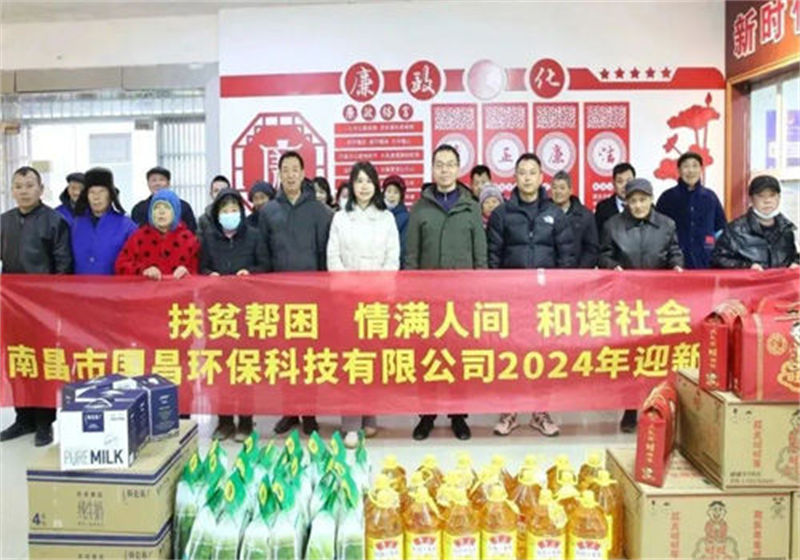 &#27431;&#27954;&#26479;&#19979;&#27880;&#40;&#20013;&#22269;&#41;&#23448;&#26041;&#32593;&#31449;