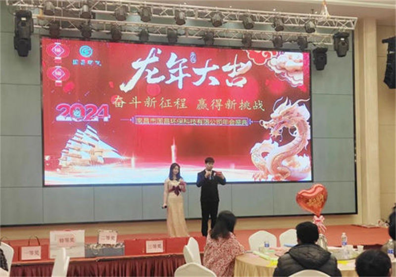 &#27431;&#27954;&#26479;&#19979;&#27880;&#40;&#20013;&#22269;&#41;&#23448;&#26041;&#32593;&#31449;