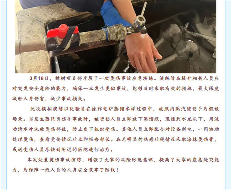 &#27431;&#27954;&#26479;&#19979;&#27880;&#40;&#20013;&#22269;&#41;&#23448;&#26041;&#32593;&#31449;