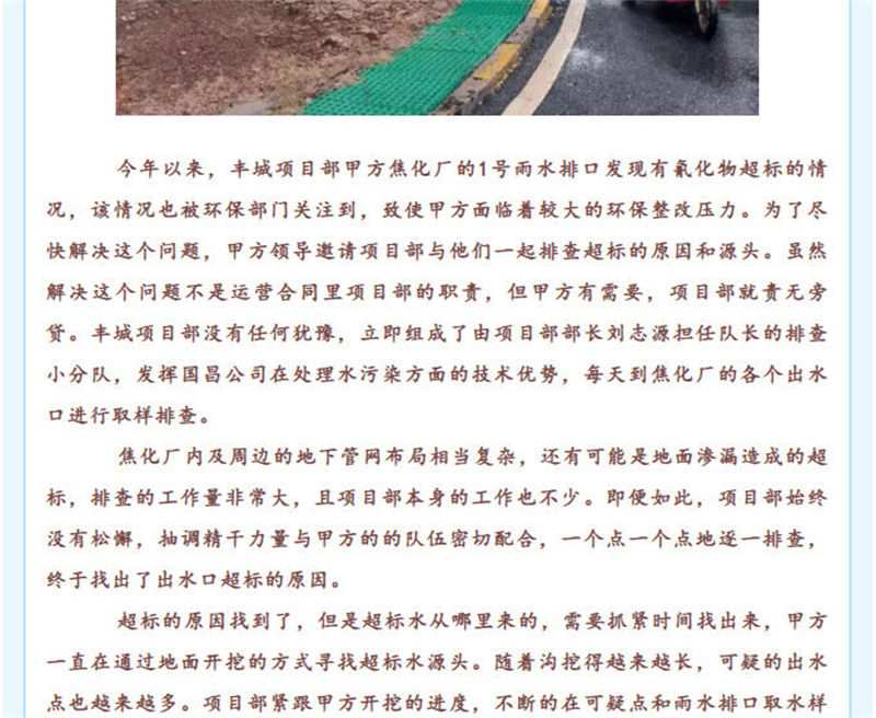 &#27431;&#27954;&#26479;&#19979;&#27880;&#40;&#20013;&#22269;&#41;&#23448;&#26041;&#32593;&#31449;