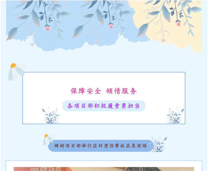 &#27431;&#27954;&#26479;&#19979;&#27880;&#40;&#20013;&#22269;&#41;&#23448;&#26041;&#32593;&#31449;