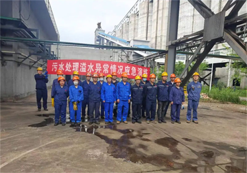 &#27431;&#27954;&#26479;&#19979;&#27880;&#40;&#20013;&#22269;&#41;&#23448;&#26041;&#32593;&#31449;