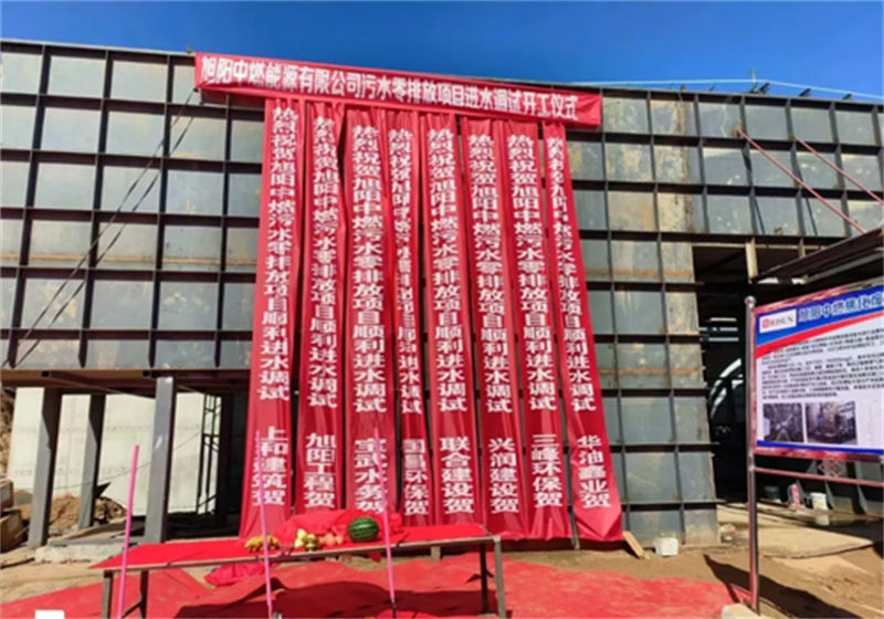 &#27431;&#27954;&#26479;&#19979;&#27880;&#40;&#20013;&#22269;&#41;&#23448;&#26041;&#32593;&#31449;