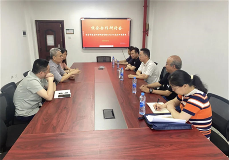 &#27431;&#27954;&#26479;&#19979;&#27880;&#40;&#20013;&#22269;&#41;&#23448;&#26041;&#32593;&#31449;