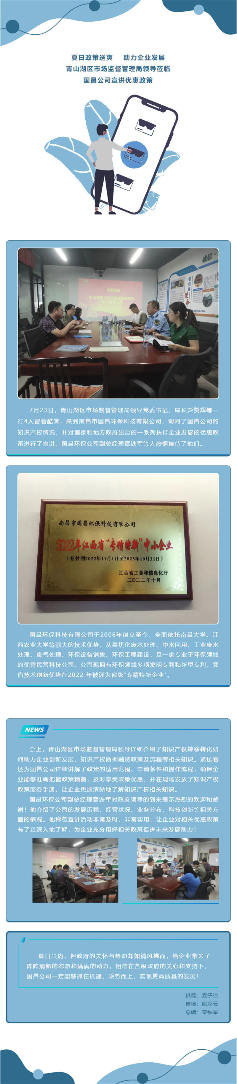 &#27431;&#27954;&#26479;&#19979;&#27880;&#40;&#20013;&#22269;&#41;&#23448;&#26041;&#32593;&#31449;