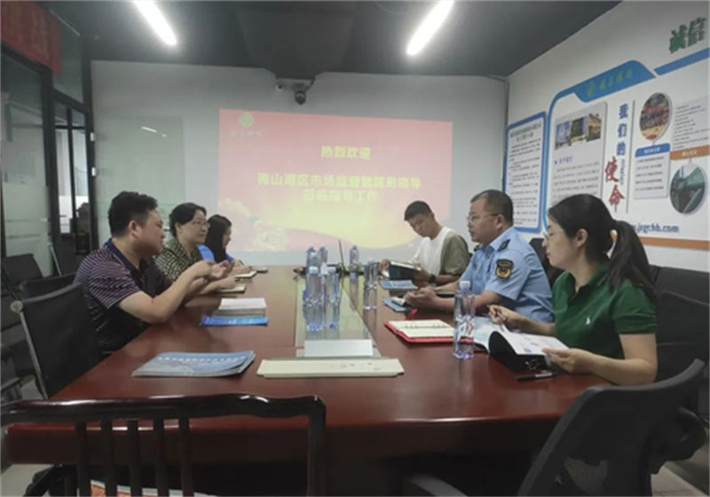 &#27431;&#27954;&#26479;&#19979;&#27880;&#40;&#20013;&#22269;&#41;&#23448;&#26041;&#32593;&#31449;