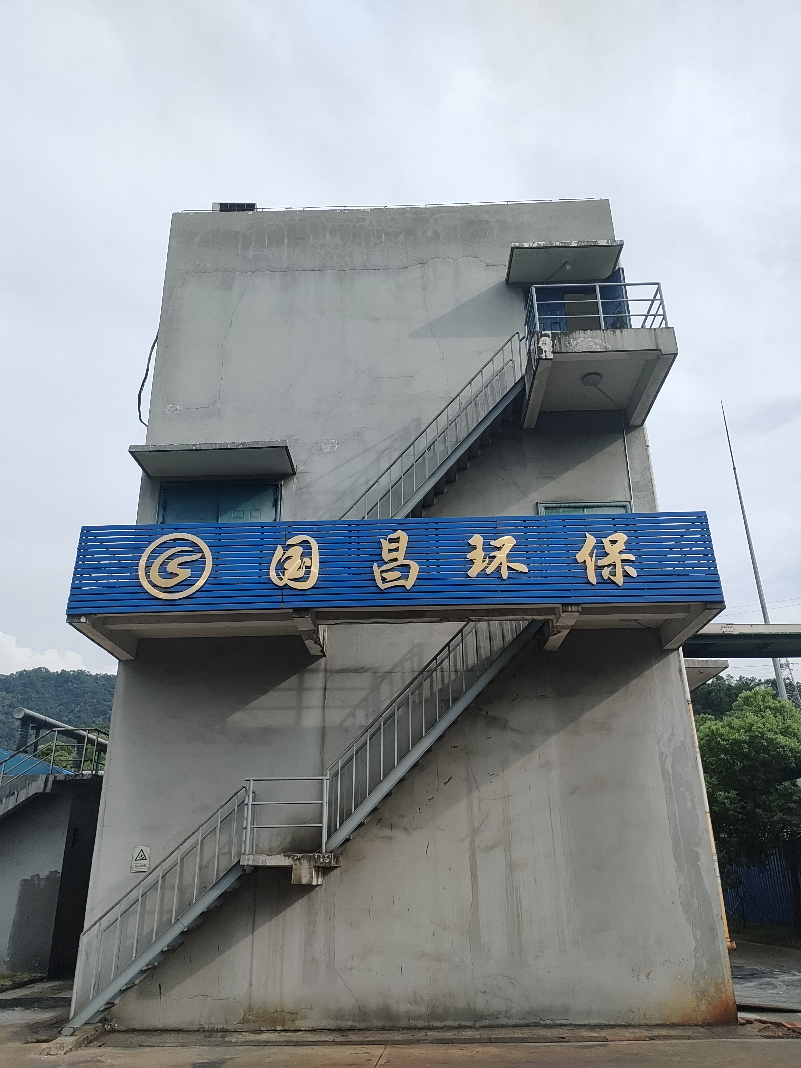 &#27431;&#27954;&#26479;&#19979;&#27880;&#40;&#20013;&#22269;&#41;&#23448;&#26041;&#32593;&#31449;