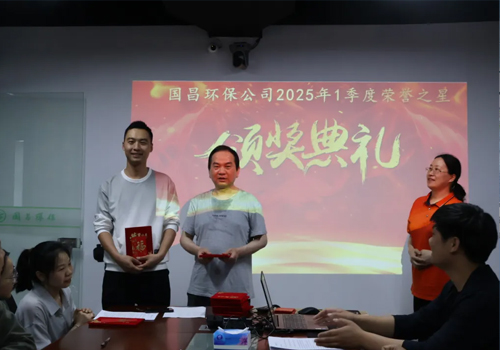 &#27431;&#27954;&#26479;&#19979;&#27880;&#40;&#20013;&#22269;&#41;&#23448;&#26041;&#32593;&#31449;